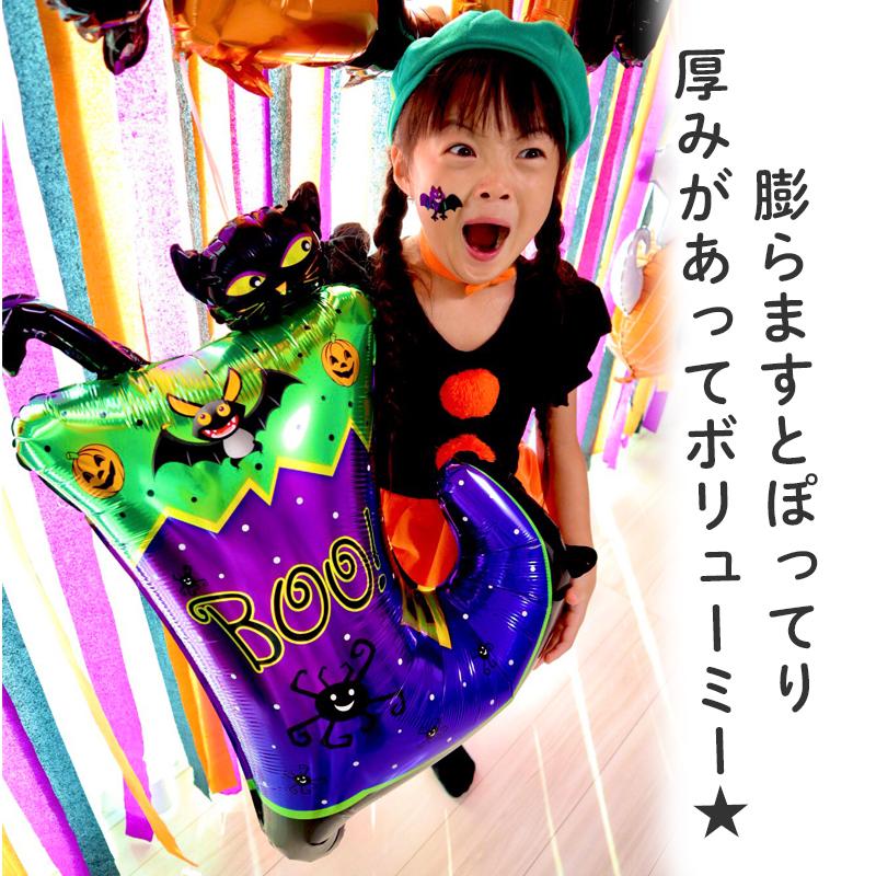 ハロウィン バルーン 風船 フィルムバルーン  ハロウィンブーツ |  | 02
