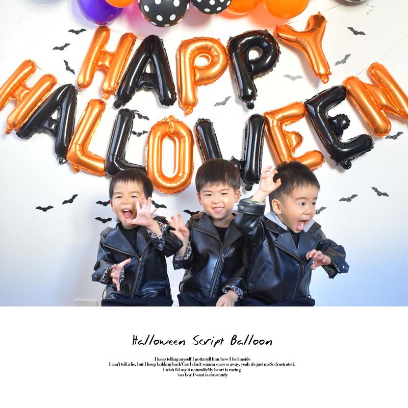 大きい 風船 バルーン ハロウィン 飾り 【ハロウィン文字バルーン】 海外風 バルーン フィルムバルーン キラキラ 特大 文字 英字 店内装飾 装飾 飾りつけ |  | 13