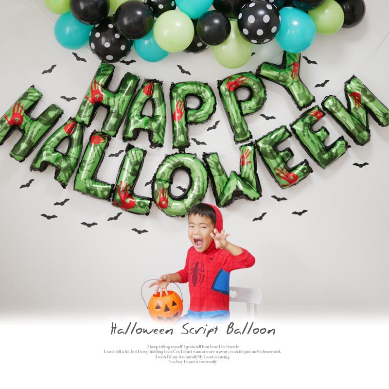 大きい 風船 バルーン ハロウィン 飾り 【ハロウィン文字バルーン】 海外風 バルーン フィルムバルーン キラキラ 特大 文字 英字 店内装飾 装飾 飾りつけ |  | 01