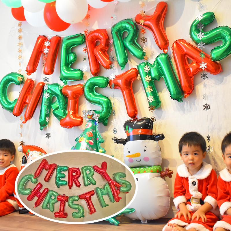 バルーン 風船 クリスマス 飾り 文字 飾り付け  装飾 室内 パーティー 飾りつけ 雑貨 文字バルーン クリスマススセット | 
