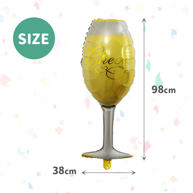 ぺたんこ配送 ヘリウム対応 お酒 バルーン 風船 大きい【ゴブレット】 バルーン ハーフバースデー 飾りつけ フィルムバルーン バースデー |  | 05
