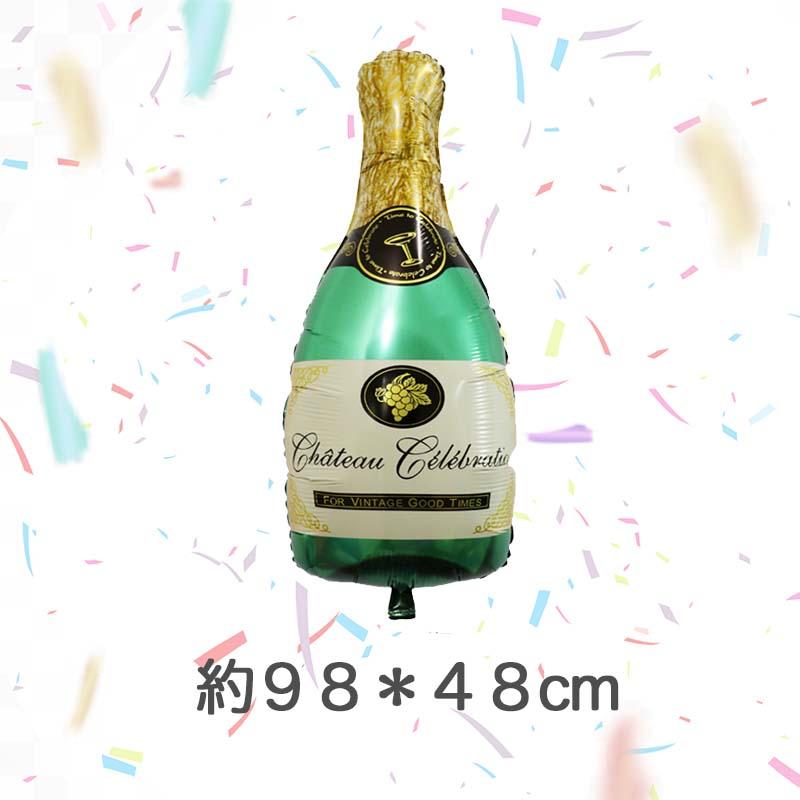 バルーン 風船 フィルムバルーン  シャンパン お酒 誕生日 バースデー 飾り 飾り付け シャンパーニュ |  | 01
