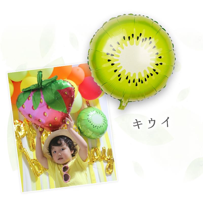 フィルムバルーン 単品 セット フルーツ バルーンセット 果物 フィルム風船 誕生日 バースデー |  | 03
