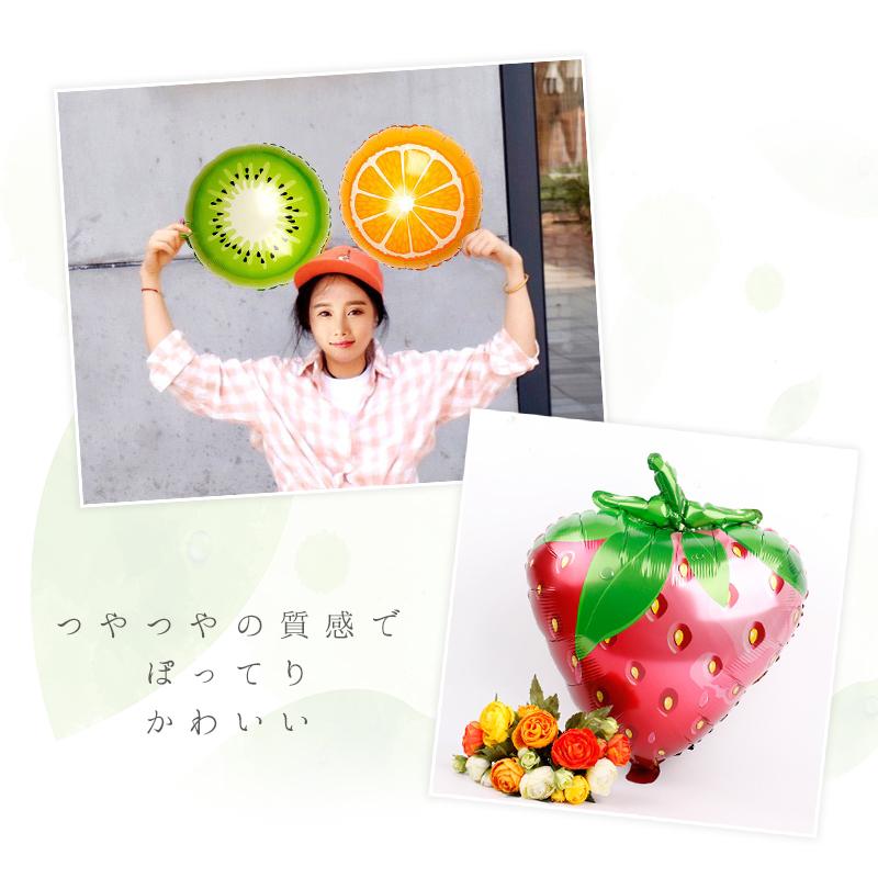 フィルムバルーン 単品 セット フルーツ バルーンセット 果物 フィルム風船 誕生日 バースデー |  | 05