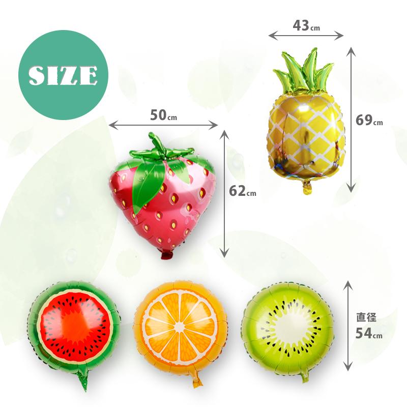 フィルムバルーン 単品 セット フルーツ バルーンセット 果物 フィルム風船 誕生日 バースデー |  | 07