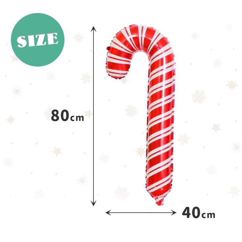 クリスマス 飾り 風船 フィルムバルーン キャンディケーン 大きい Xmas バルーン ホイルバルーン フォイルバルーン 飾りつけ 飾り付け 飾り イベント パーティー |  | 02