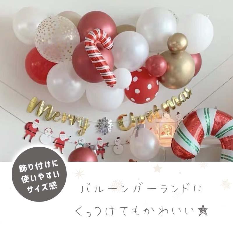 クリスマス 飾り 風船 フィルムバルーン キャンディケーン Xmas バルーン ホイルバルーン フォイルバルーン 飾りつけ 飾り付け 飾り  イベント パーティー |  | 03
