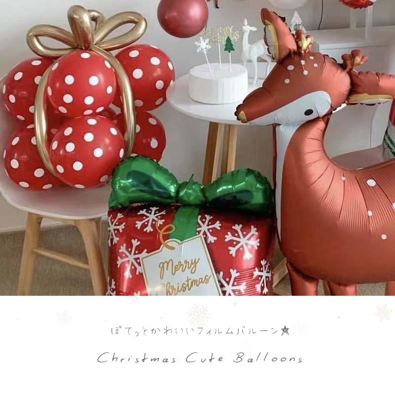 クリスマス 飾り 風船 フィルムバルーン Xmasギフト Xmas 大きい バルーン ホイルバルーン フォイルバルーン 飾りつけ 飾り付け 飾り イベント パーティー |  | 01