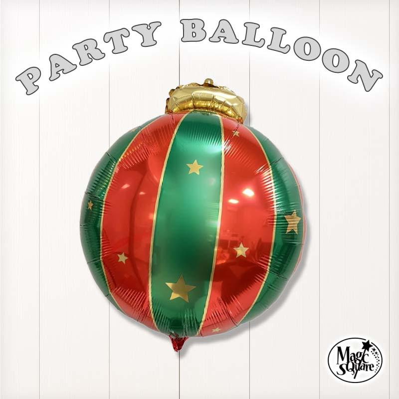 クリスマス 飾り 風船 フィルムバルーン Xmasボール 大きい バルーン ホイルバルーン フォイルバルーン 飾りつけ 飾り付け 飾り イベント パーティー | 