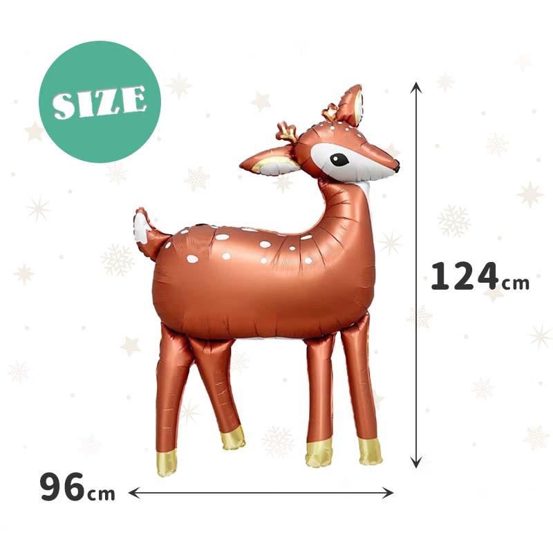 クリスマス 飾り 風船 フィルムバルーン ビッグバンビ トナカイ 特大 大きい バルーン ホイルバルーン フォイルバルーン 飾りつけ 飾り付け 飾り |  | 03