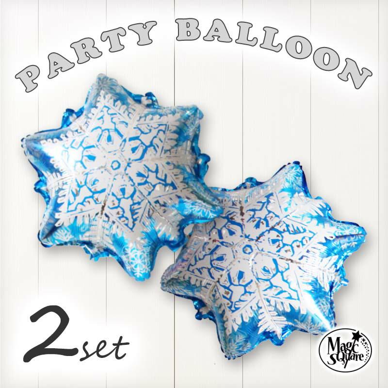 バルーン  雪の結晶  風船 ハロウィン 飾り 室内 玄関 吊るす スター 星 | 