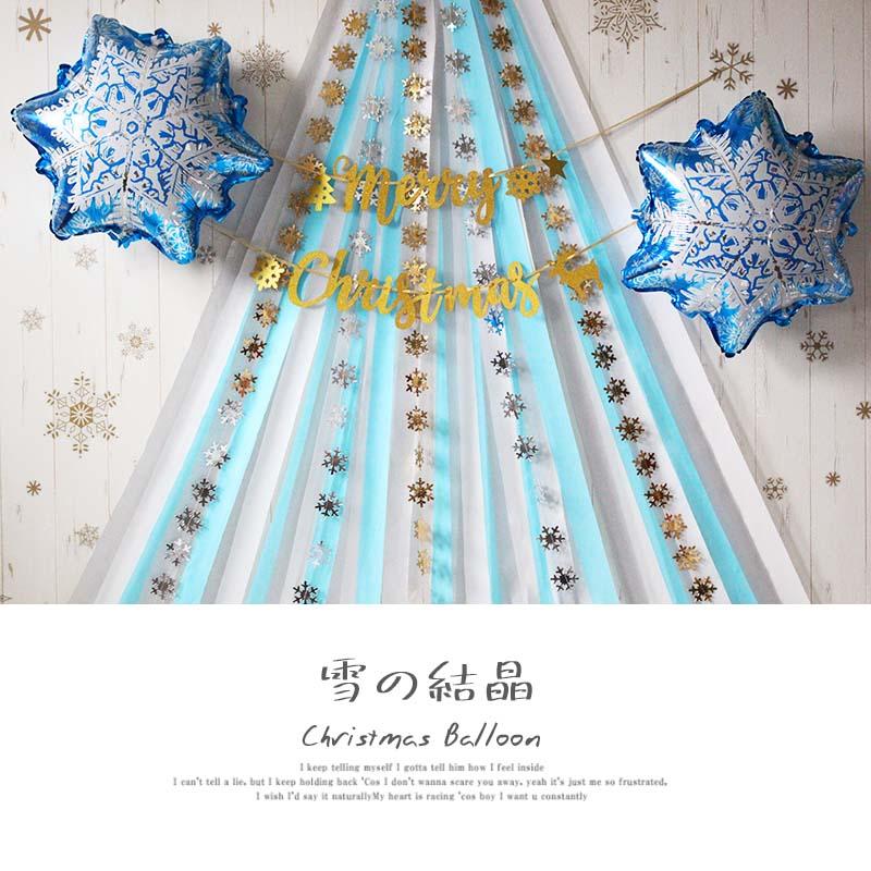 バルーン  雪の結晶  風船 ハロウィン 飾り 室内 玄関 吊るす スター 星 |  | 01