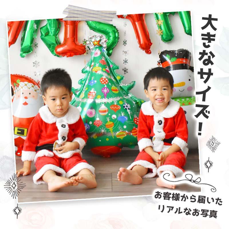 バルーン  フィルムバルーン・ツリー  風船 ハロウィン 飾り 室内 玄関 |  | 01