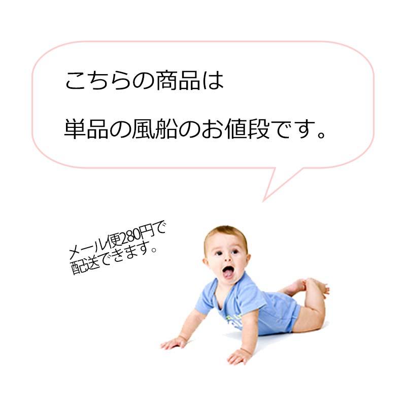 バルーン  フィルムバルーン・ツリー  風船 ハロウィン 飾り 室内 玄関 |  | 08