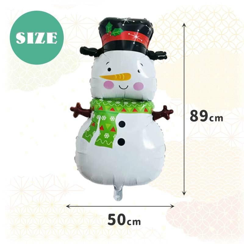 風船 バルーン クリスマス  飾り付け 室内装飾 シール 壁紙 壁面 玄関 パーティー おしゃれ 雪だるま |  | 03