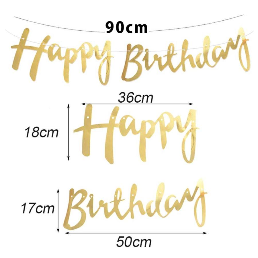 飾り付け バルーン 誕生日 ドーナツ 風船 女の子 バースデー パーティー 飾り 飾り付け 選べるスイーツパラダイスデコレ | マジックスクウェア | 12