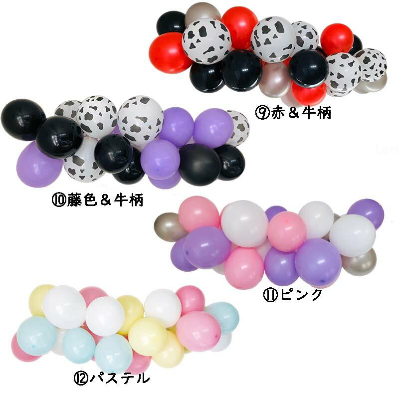 飾り付け バルーン 誕生日 ドーナツ 風船 女の子 バースデー パーティー 飾り 飾り付け 選べるスイーツパラダイスデコレ | マジックスクウェア | 06