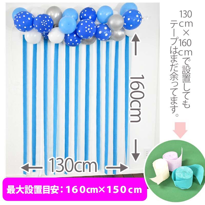 入園 入学 デコレーション   新入学・入園デコレーション  送料無料 お祝い 入園式 入学式  ガーランド ペーパーファン |  | 10