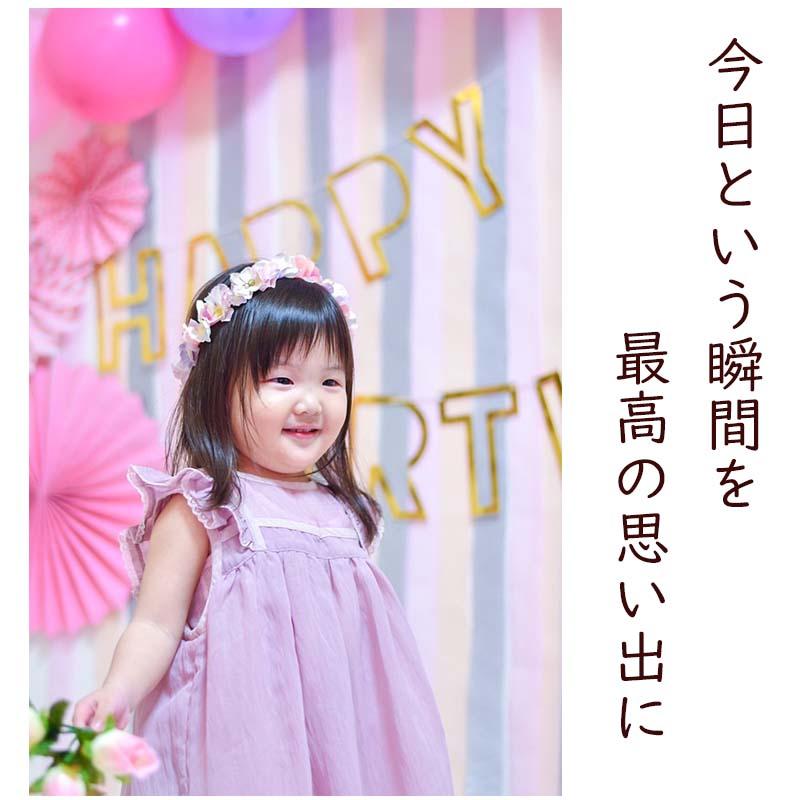 送料無料 飾りつけ セット 誕生日 バースデー ハーフバースデー 【ピンクパーティーデコレ】 海外風 バルーン 風船 おしゃれ かわいい 女の子 男の子 |  | 11