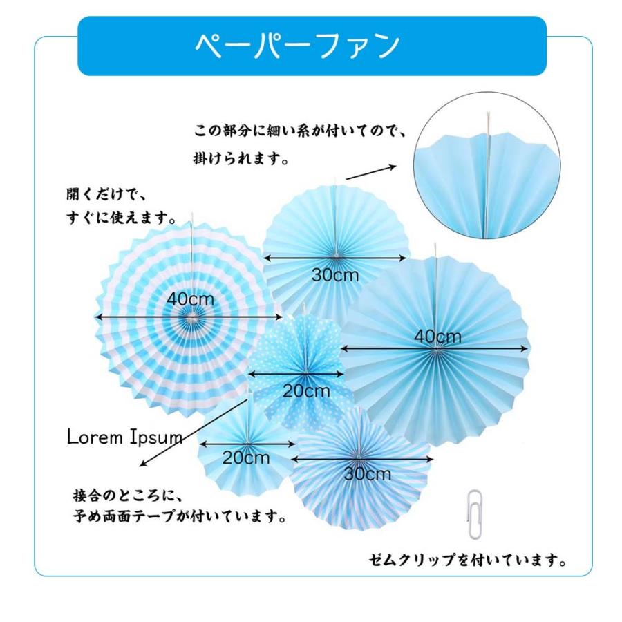 誕生日 バースデー ハーフバースデー 男の子 フォトブース 夏 飾り デコレーション 海 マリン 海賊船 魚 装飾 パーティー おしゃれ かわいい Bas0018 ウォールステッカーのスクウェア 通販 Yahoo ショッピング