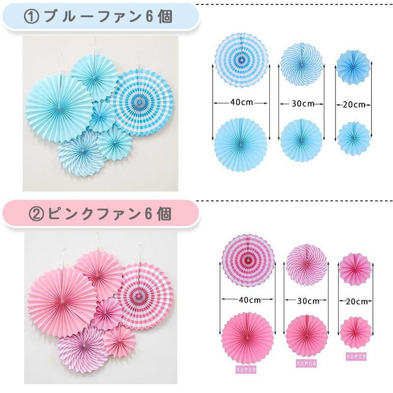 かわいい こいのぼり こどもの日 ウォールステッカー 飾り ペーパーファン 子供の日 セット 鯉のぼり 端午の節句 飾り付け デコレーション 装飾 Cisama Sc Gov Br