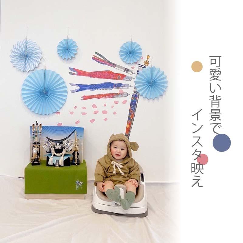こいのぼり こどもの日 ウォールステッカー 飾り ペーパーファン 子供の日 セット 鯉のぼり 端午の節句 飾り付け デコレーション 装飾 Bs0012 ウォールステッカーのスクウェア 通販 Yahoo ショッピング