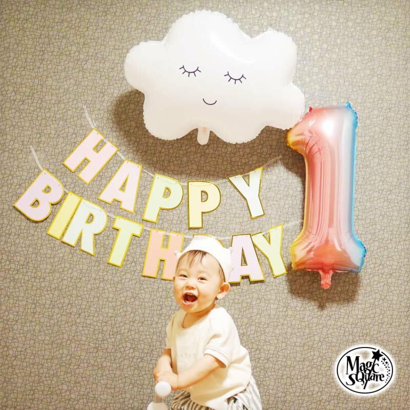 ハッピークラウドデコレ 誕生日 飾りつけ セット | 
