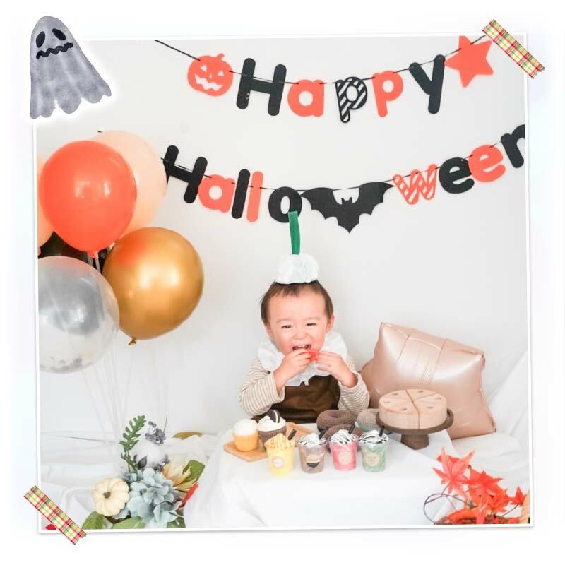 飾りつけ セット ハロウィン 【オレンジハロウィンデコレ】 海外風 バルーン 風船 スタンドバルーン ガーランド フィルムバルーン 星 スター おしゃれ かわいい |  | 03