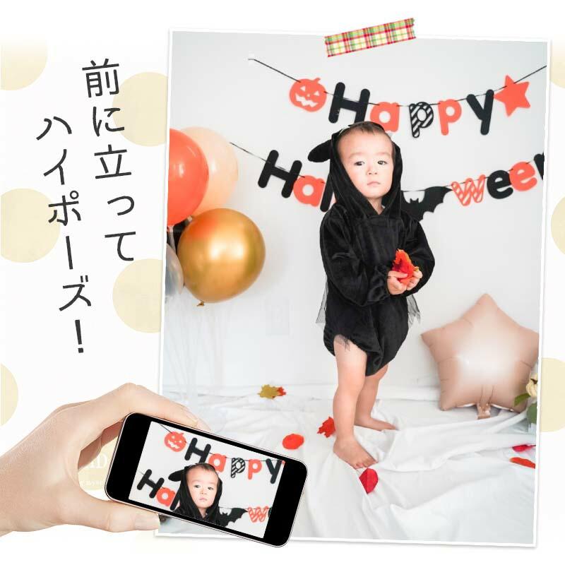 飾りつけ セット ハロウィン 【オレンジハロウィンデコレ】 海外風 バルーン 風船 スタンドバルーン ガーランド フィルムバルーン 星 スター おしゃれ かわいい |  | 05