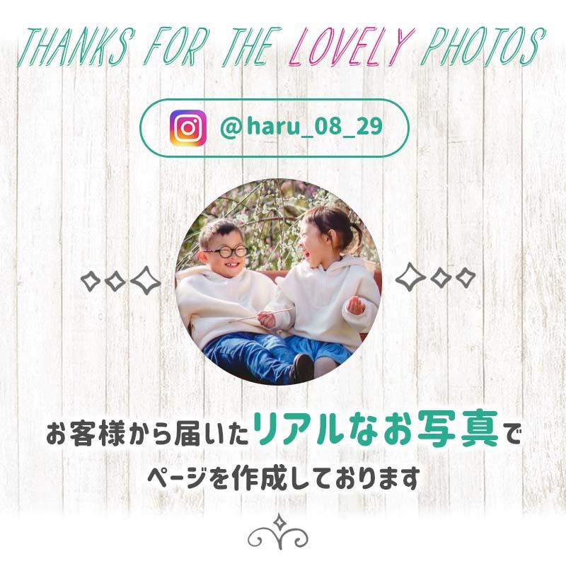 入園 入学 卒業 卒園 春の門出 ひなまつり さくらもち デコレ 春 パーティー 飾りつけ セット キット |  | 16