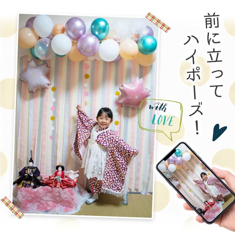 9点セット 送料無料 飾りつけ セット 入園 入学 卒業 【さくらもちデコレ】 桜 バルーン 風船 おしゃれ かわいい パーティー 飾り お祝い フィルムバルーン |  | 05