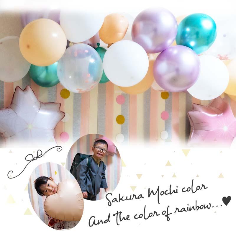 入園 入学 卒業 卒園 春の門出 ひなまつり さくらもち デコレ 春 パーティー 飾りつけ セット キット |  | 08