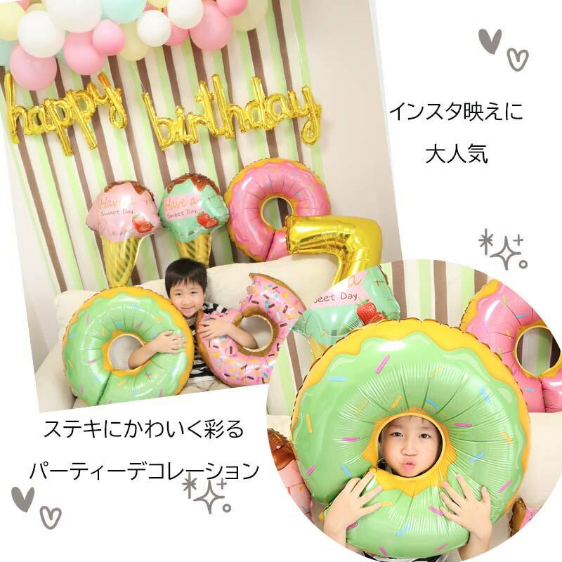 チョコミントデコレ 誕生日 バースデー 飾りつけ |  | 03