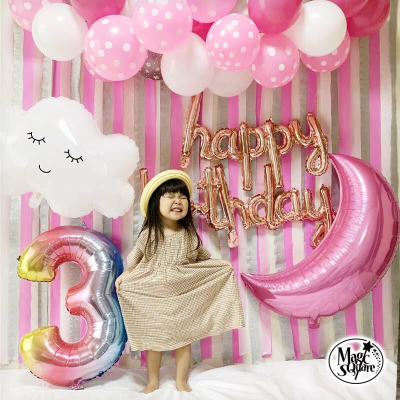 ピンクムーンデコレ 誕生日 バースデー セット | 
