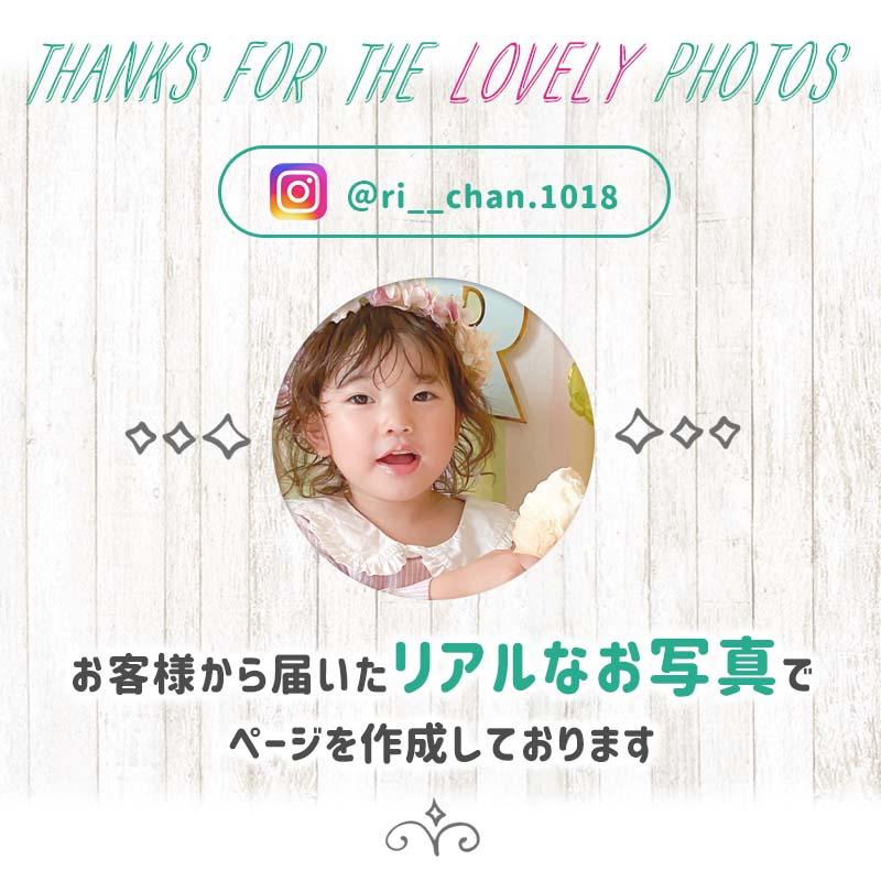 ふんわりドルチェデコレ 誕生日 飾りつけ バルーン |  | 19