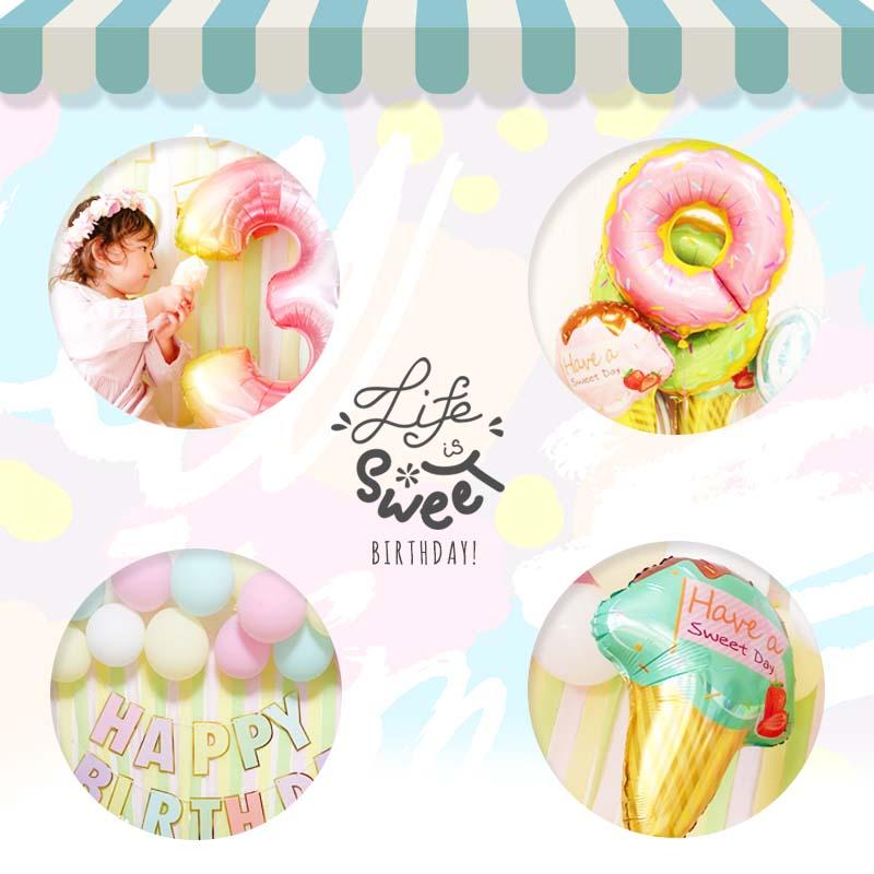 ふんわりドルチェデコレ 誕生日 飾りつけ バルーン |  | 01