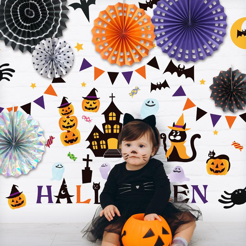 ハロウィン 飾りつけセット ウォールステッカー ペーパーファン 【キャットパンプキン/ファンセット】 はがせる 飾り 壁 シール ステッカー 壁紙 大きい | 