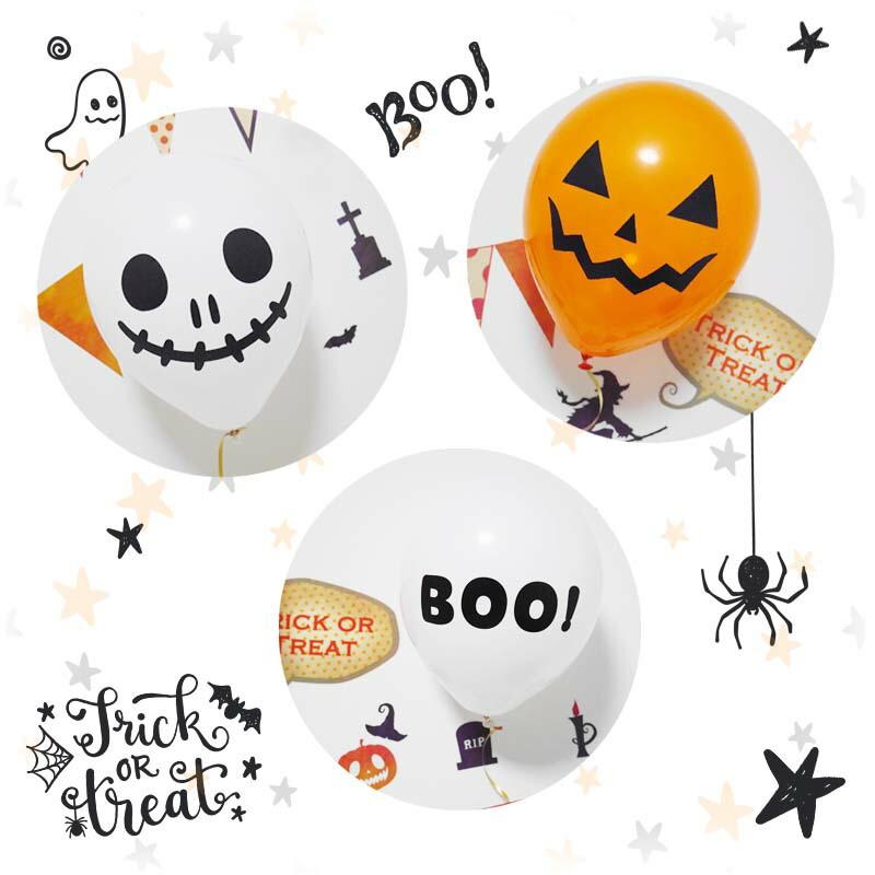ハロウィン 飾りつけセット ウォールステッカー 風船 バルーン 【フラッグオブテラー/バルーンセット】 はがせる 飾り 壁 シール ステッカー 壁紙 |  | 10