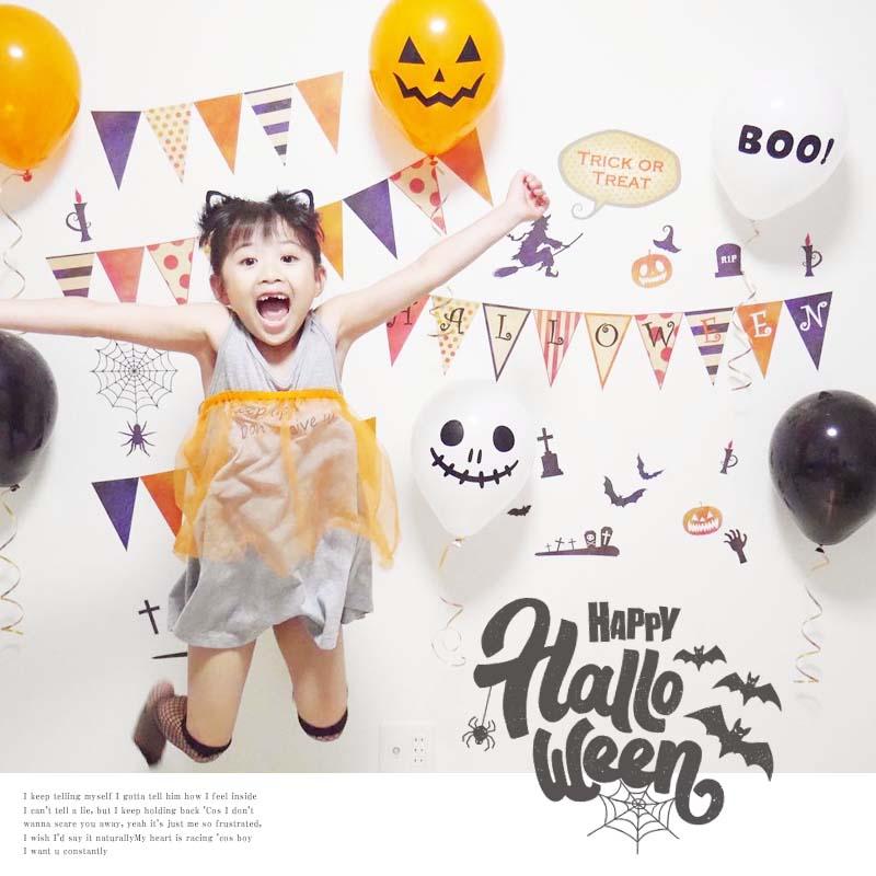ハロウィン 飾りつけセット ウォールステッカー 風船 バルーン 【フラッグオブテラー/バルーンセット】 はがせる 飾り 壁 シール ステッカー 壁紙 |  | 14