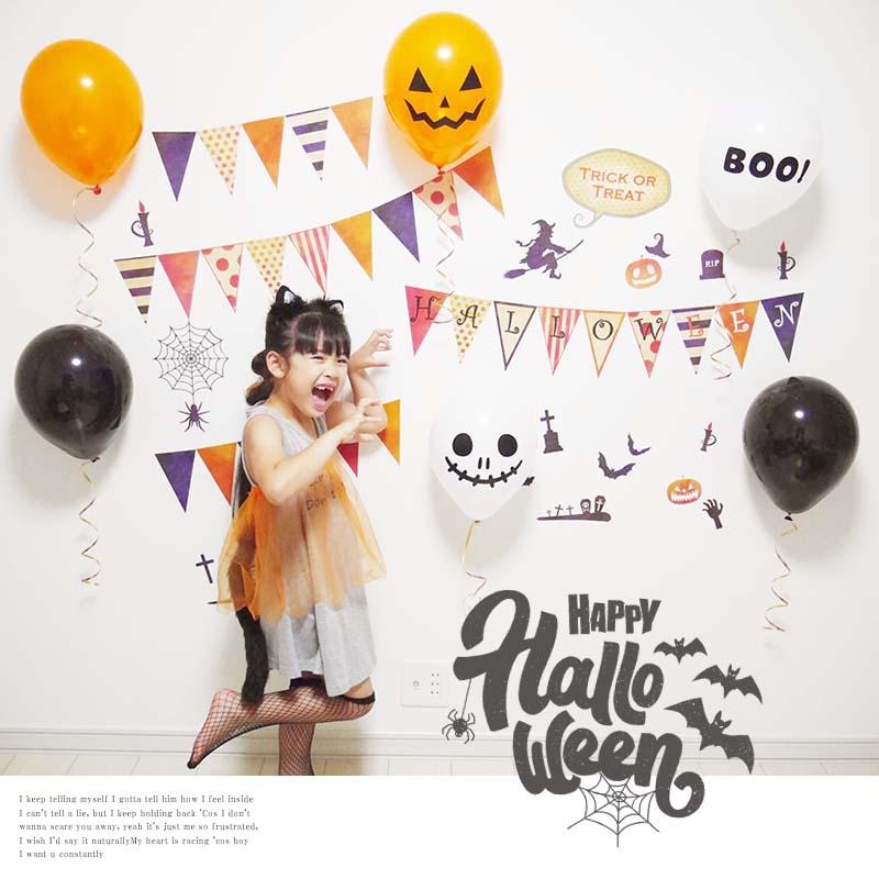 ハロウィン 飾りつけセット ウォールステッカー 風船 バルーン 【フラッグオブテラー/バルーンセット】 はがせる 飾り 壁 シール ステッカー 壁紙 |  | 01