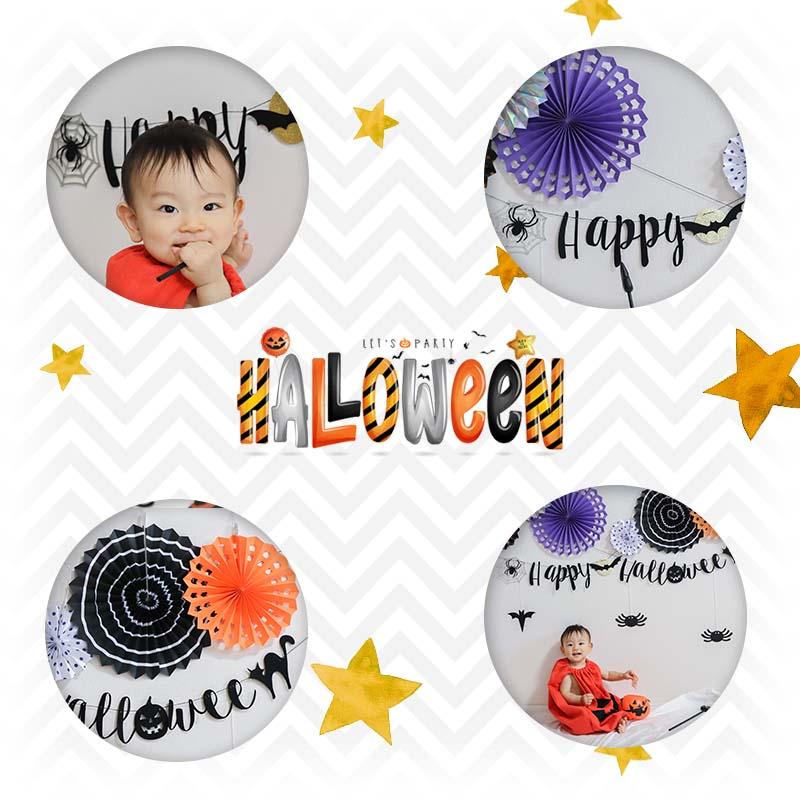 ペーパーファン & ハロウィンガーランドG  ウォールステッカー ハロウィン 飾りつけ |  | 01