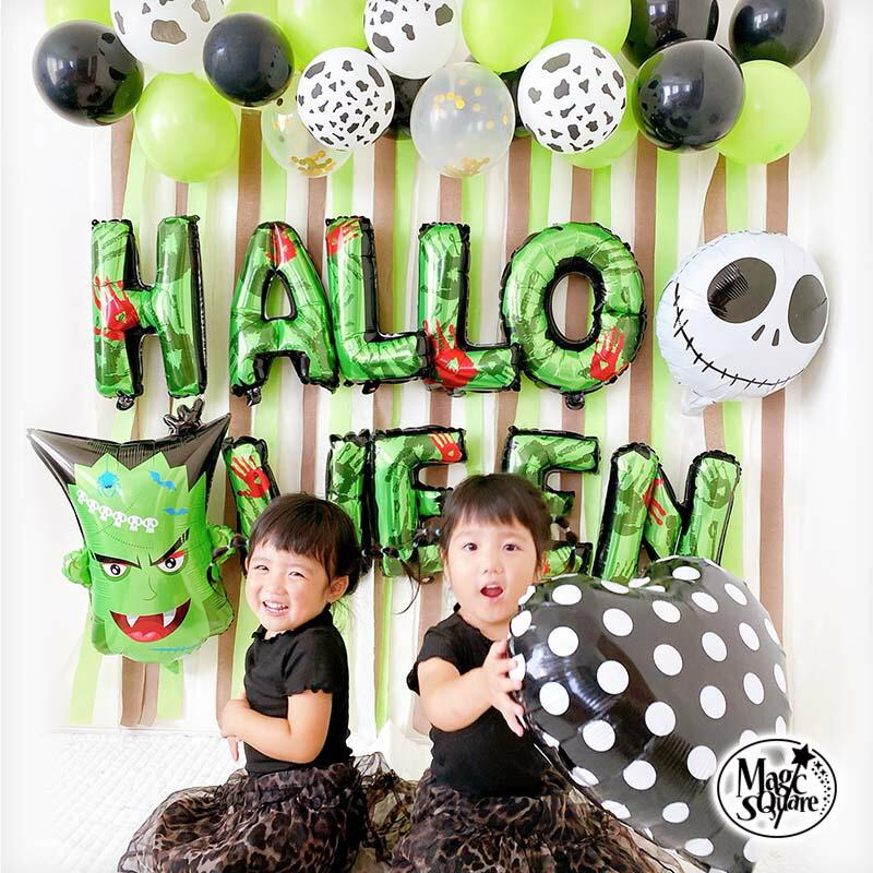 送料無料 飾りつけ セット ハロウィン 【グリーンフランケンデコレ】 海外風 バルーン 風船 おしゃれ かわいい パーティー 飾り | 