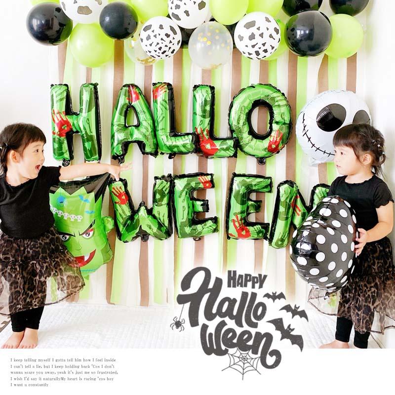送料無料 飾りつけ セット ハロウィン 【グリーンフランケンデコレ】 海外風 バルーン 風船 おしゃれ かわいい パーティー 飾り |  | 01
