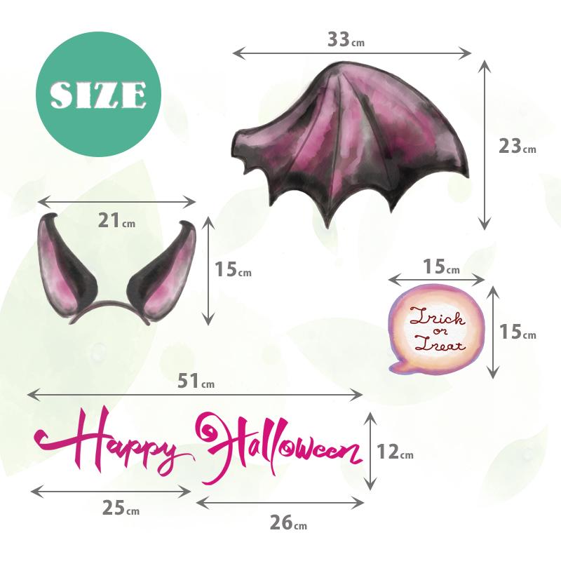 ウォールステッカー ペーパーファン ハロウィン 飾りつけセット 【なりきりデビルちゃん/ファンセット】 はがせる 飾り 壁 シール 受注印刷 |  | 08
