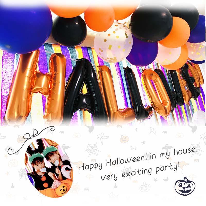 送料無料 飾りつけ セット ハロウィン 【ハロハロ★ハロウィンデコレ】 海外風 バルーン 風船 おしゃれ かわいい パーティー 飾り |  | 14