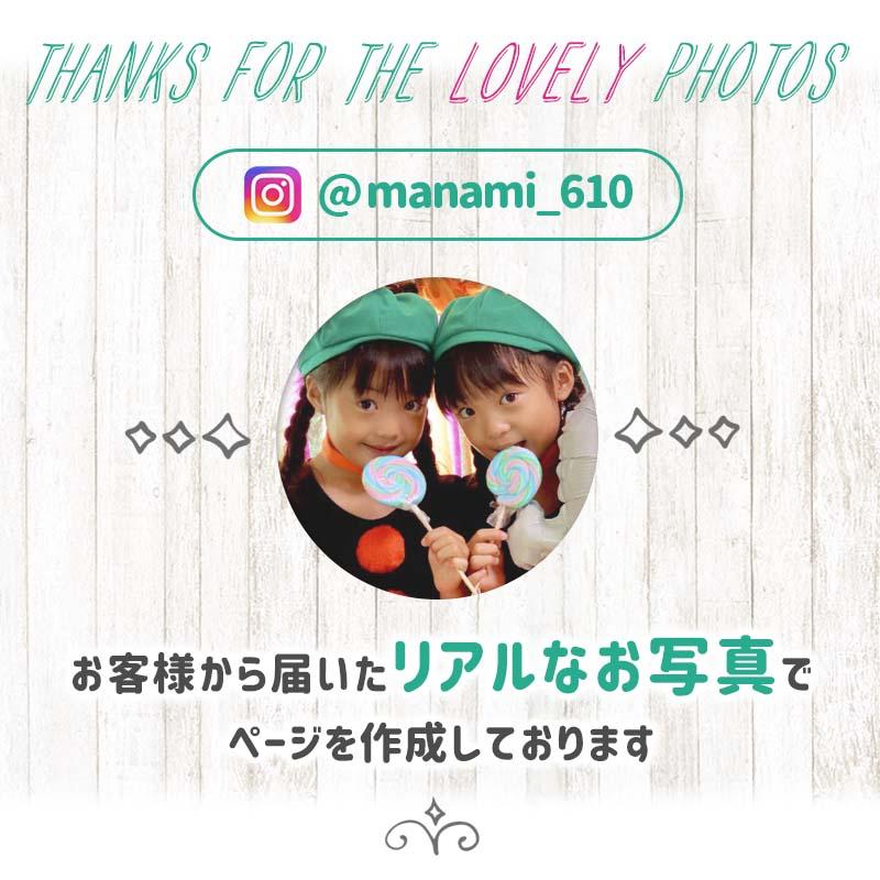 ハロハロ★ハロウィンデコレ ハロウィン 飾りつけ |  | 19