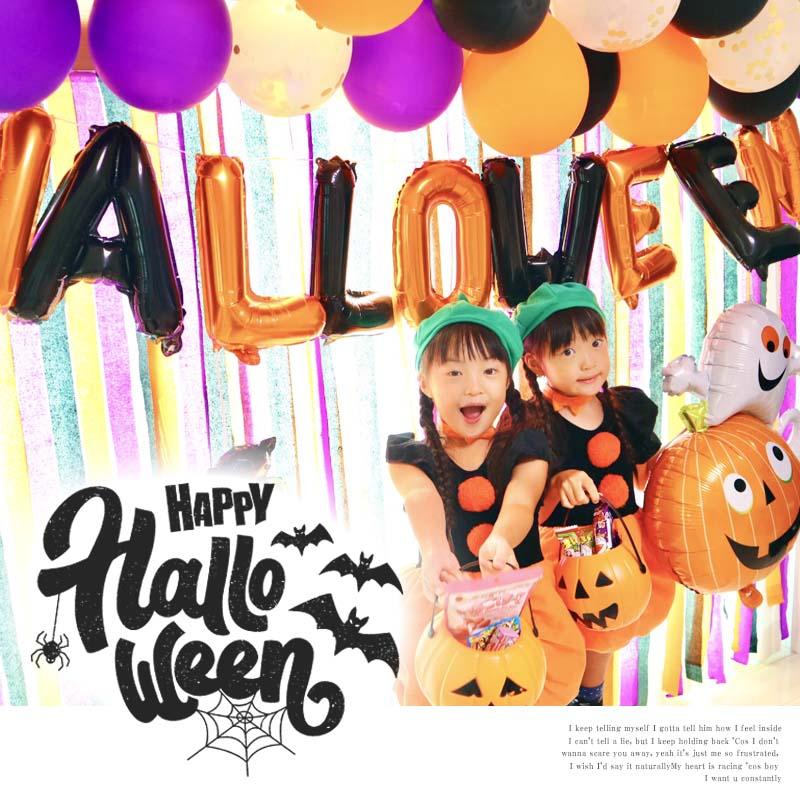 ハロハロ★ハロウィンデコレ ハロウィン 飾りつけ |  | 01