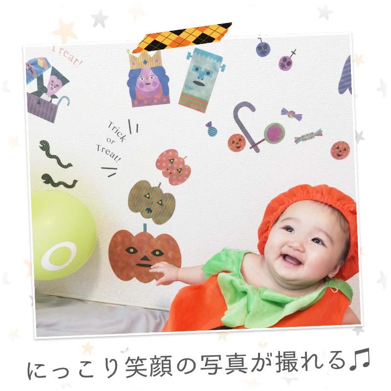 ハロウィン 飾りつけセット ウォールステッカー 風船 バルーン 【ホラーナイトパーティー/バルーンセット】 はがせる 飾り 壁 シール ステッカー 壁紙 受注印刷 |  | 05