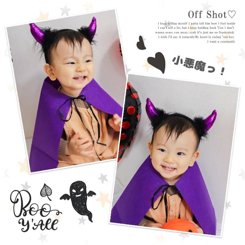 飾りつけ セット ハロウィン 【リトルデーモンデコレ】 海外風 バルーン 風船 フィルムバルーン ガーランド おしゃれ かわいい パーティー 飾り 装飾 キット |  | 11