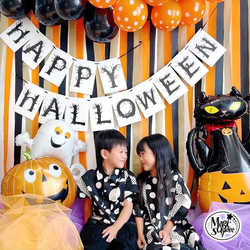ハロウィン  飾り付け 風船 バルーン 室内装飾 クレープストリーマー 壁面 玄関 かぼちゃ パンプキンハロウィンデコレ | マジックスクウェア